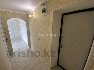 Пәтерлер в Костанайской обл.: 2-бөлмелі пәтер · 43.6 м² · 4/4 қабат, Горняков 51, бағасы: 8.5 млн 〒 2-бөлмелі пәтер · 43.6 м² · 4/4 қабат, Горняков 51, бағасы: 8.5 млн 〒 в Рудном