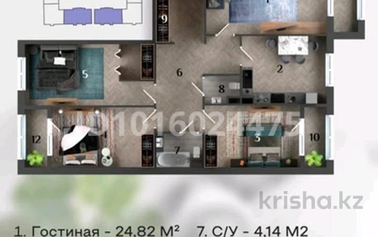 4-бөлмелі пәтер · 140.07 м² · 7/8 қабат, 33-ш/а. 33, бағасы: 42 млн ₸ в Актау, 33-й мкр — фото 2