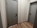 4-комнатная квартира · 113 м² · 12/12 этаж, Улы Дала 31 за 73 млн ₸ в Астане, Есильский р-н — фото 18