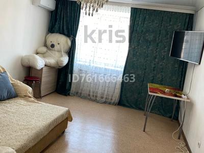 Бөлмелер в Костанайской обл.: 1 бөлме · 18 м², Юбилейный 7, бағасы: 70 000 〒 1 бөлме · 18 м², Юбилейный 7, бағасы: 70 000 〒 в Костанае