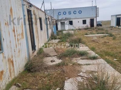 Участок · 47 га, 7 разьезд 7 — Ганюшкино за 35 млн ₸ в Курмангазы (Ганюшкино)