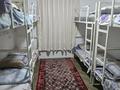 2 комнаты · 200 м² · 1/2 этаж, Арыс 45 — Жібек жолы парк атракционам за 15 000 ₸ в Туркестане — фото 3