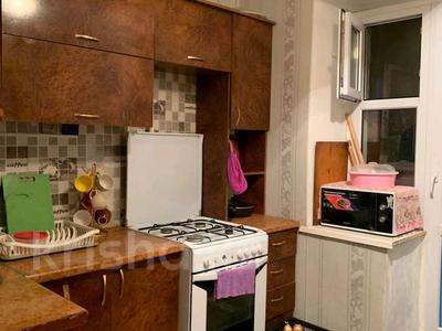 Купить Однокомнатную Квартиру В Жилгородке