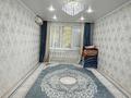2-комнатная квартира · 44 м² · 1/5 этаж, мкр Строитель, Циолковского 37/1 за 14.9 млн ₸ в Уральске