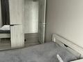 4-комнатная квартира · 90 м² · 4/5 этаж, мкр Карасу, Черемушка за 55.7 млн ₸ в Алматы, Алатауский р-н — фото 11