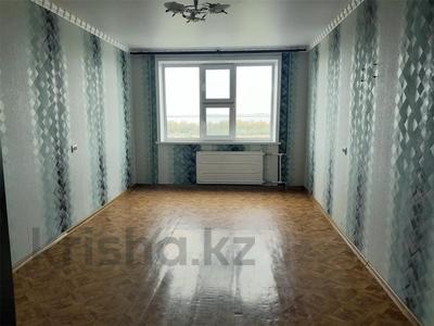 2-комнатная квартира, 58.1 м², 8/9 этаж, 70 квартал за 9.3 млн 〒 в Темиртау