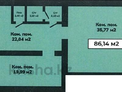 Свободное назначение • 86 м² за 22.3 млн 〒 в Астане, Есильский р-н