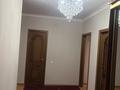 3 бөлме · 100 м² · 4/17 қабат, Тауелсиздик 34, бағасы: 80 000 ₸ в Астане, Алматы р-н — фото 3