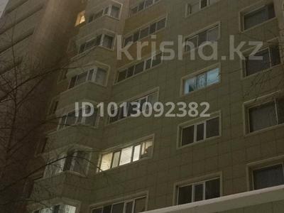 1 комната · 40 м² · 5/12 этаж, Кабанбай батыра за 20 000 ₸ в Астане, Есильский р-н