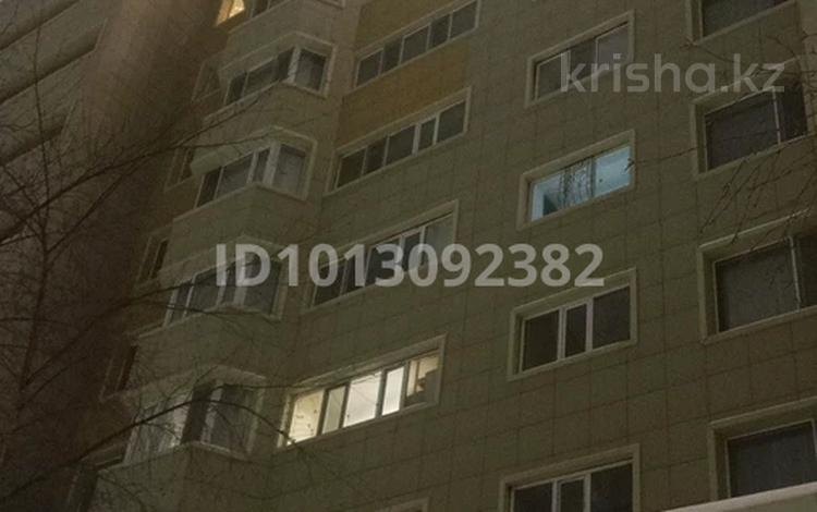 1 комната · 40 м² · 5/12 этаж, Кабанбай батыра за 20 000 ₸ в Астане, Есильский р-н — фото 2