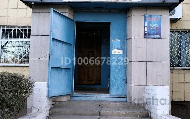 Магазины и бутики · 64.2 м² за 14 млн ₸ в Экибастузе — фото 2