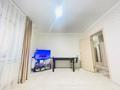 2-комнатная квартира · 60 м² · 6/9 этаж, Бектурова за 33.6 млн ₸ в Астане, Нура р-н — фото 6