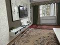 Отдельный дом · 6 комнат · 200 м² · 8 сот., Мұғалжар 31 — Қарылғаш жаңа мектеп жанында за 49 млн ₸ в Каскелене — фото 18