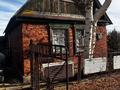 Саяжай · 3 бөлме · 45 м² · 9 жүзд., Кленок 2 55 — За Аэропортом, бағасы: 1.9 млн ₸ в Усть-Каменогорске