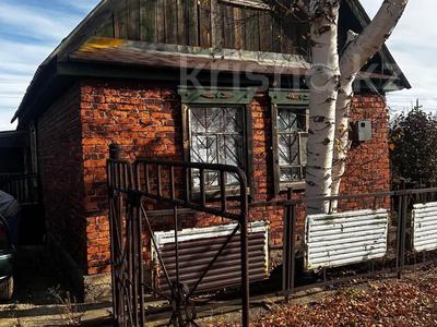 Дача · 3 комнаты · 45 м² · 9 сот., Кленок 2 55 — За Аэропортом за 3.8 млн 〒 в Усть-Каменогорске