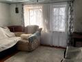 Саяжай · 3 бөлме · 45 м² · 9 жүзд., Кленок 2 55 — За Аэропортом, бағасы: 1.9 млн ₸ в Усть-Каменогорске — фото 10