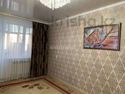 2-комнатная квартира · 47.7 м² · 2/5 этаж, Абая 8 35 — Рядом Садик,школа,больница,магазины,Торговый дом за 200 000 ₸ в Хромтау