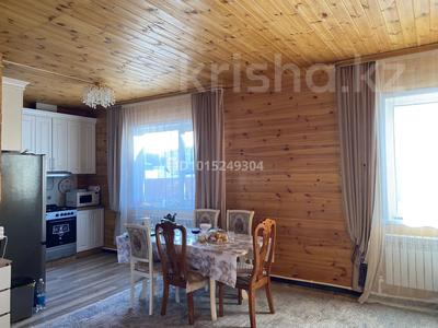 Отдельный дом · 2 комнаты · 80 м² · 7 сот., Дирмен 30 — Недалеко от города Макинск, рядом Боровое за 22 млн ₸ в Астане