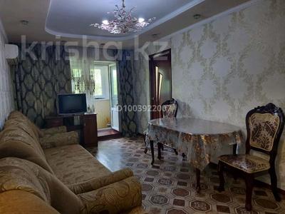 3-комнатная квартира · 57 м² · 4/4 этаж, Кунаева за 12 млн 〒 в Шу