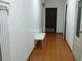 Отдельный дом · 9 комнат · 250 м² · , Даулеткерея 27 за 87 млн ₸ в Уральске — фото 5