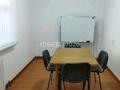 Отдельный дом · 9 комнат · 250 м² · , Даулеткерея 27 за 87 млн ₸ в Уральске — фото 6