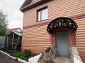 Жеке үй · 5 бөлме · 400 м², Жамбыла Жабаева 15, бағасы: 70 000 ₸ в Бурабае — фото 2