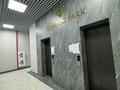 1-комнатная квартира · 42 м² · 3/12 этаж, Айнакол 66 за 230 000 ₸ в Астане, Алматы р-н — фото 18