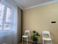 1-комнатная квартира · 42 м² · 3/12 этаж, Айнакол 66 за 230 000 ₸ в Астане, Алматы р-н — фото 14