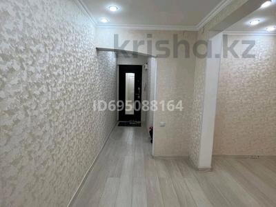 Продажа квартир в Алматинской обл.: 3-комнатная квартира · 60 м² · 3/4 этаж, Бокина 15 — Напротив ЦОН ЦЕНТР за 28 млн 〒 3-комнатная квартира · 60 м² · 3/4 этаж, Бокина 15 — Напротив ЦОН ЦЕНТР за 28 млн 〒 в Талгаре