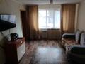 2-комнатная квартира · 43 м² · 1/2 этаж, Алтынсарина 214 — Назарбаева Рабочая за 130 000 ₸ в Костанае