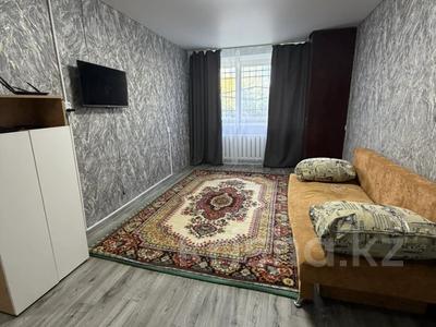 2-комнатная квартира · 50 м² · 1/5 этаж, Тауелсыздык 168 — Тарана Бородина за 200 000 ₸ в Костанае