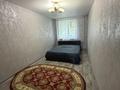 2-комнатная квартира · 50 м² · 1/5 этаж, Тауелсыздык 168 — Тарана Бородина за 220 000 ₸ в Костанае — фото 3