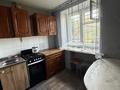 2-комнатная квартира · 50 м² · 1/5 этаж, Тауелсыздык 168 — Тарана Бородина за 220 000 ₸ в Костанае — фото 7