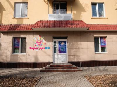 Офисы, магазины и бутики, общепит, салоны красоты, фитнес и спорт, медцентры и аптеки, образование, развлечения, конференц-залы, кабинеты и рабочие места, студии · 136 м² за 300 000 〒 в Усть-Каменогорске, Ульбинский