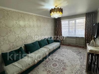 3-комнатная квартира · 61 м² · 1/5 этаж, Мкр Жастар за 19.3 млн 〒 в Талдыкоргане, мкр Жастар