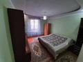 Отдельный дом • 8 комнат • 380 м² • 6 сот., Кондратьева 108 за 43 млн 〒 в Таразе — фото 15