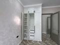 2-комнатная квартира · 59 м² · 3/12 этаж, Бухар жырау, 29​ за 51 млн ₸ в Астане, Есильский р-н — фото 6