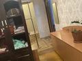 4-комнатная квартира · 74 м² · 4/5 этаж, 6-мкр 7 — возле астановки Лермонтова за 23 млн ₸ в Таразе — фото 5