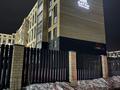 2-комнатная квартира · 77.1 м² · 3/7 этаж, мкр. Алтын орда за 38 млн ₸ в Актобе — фото 20