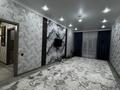 2-комнатная квартира · 77.1 м² · 3/7 этаж, мкр. Алтын орда за 38 млн ₸ в Актобе