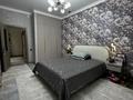 2-комнатная квартира · 77.1 м² · 3/7 этаж, мкр. Алтын орда за 38 млн ₸ в Актобе — фото 8