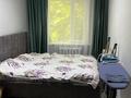 3-комнатная квартира · 58 м² · 1/5 этаж, Абая 52 за 13.3 млн ₸ в Темиртау — фото 3