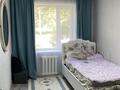3-комнатная квартира · 58 м² · 1/5 этаж, Абая 52 за 13.3 млн ₸ в Темиртау — фото 4