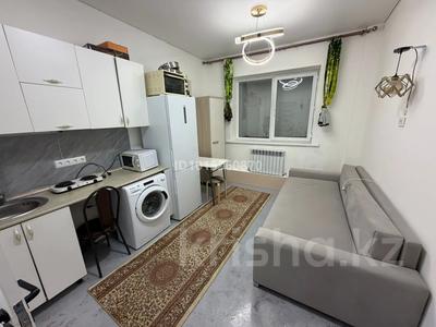 1-бөлмелі пәтер · 20 м² · 1/9 қабат, Атырау ш/а. 16/32, бағасы: 130 000 ₸ в Алматы, Медеуский р-н