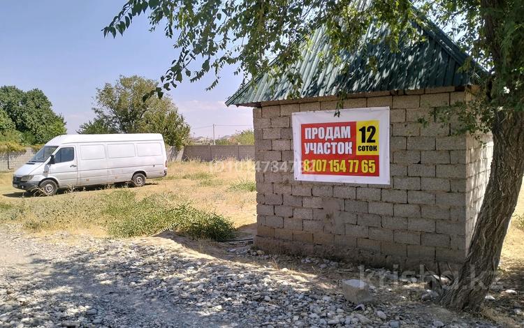Участок · 12 соток, Жетыказына 336 за 8 млн ₸ в Шымкенте — фото 2
