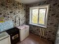 2-бөлмелі пәтер · 44.7 м² · 5/5 қабат, Маяковского 113, бағасы: 15.6 млн ₸ в Костанае — фото 6