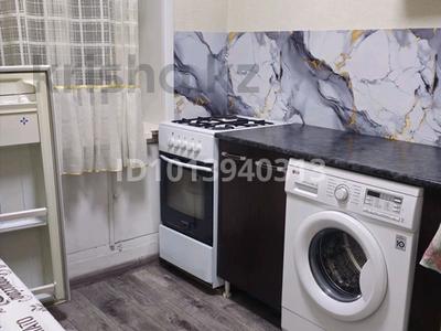 1-комнатная квартира · 32 м² · 2/5 этаж, Пришахтинск, Пришахтинск, 21й микрорайон — ЦОН за 2 000 ₸ в Караганде, Алихана Бокейханова р-н