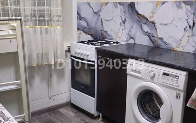 1-комнатная квартира · 32 м² · 2/5 этаж, Пришахтинск, Пришахтинск, 21й микрорайон — ЦОН за 2 000 ₸ в Караганде, Алихана Бокейханова р-н — фото 2