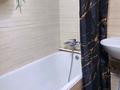1-комнатная квартира · 32 м² · 2/5 этаж, Пришахтинск, Пришахтинск, 21й микрорайон — ЦОН за 2 000 ₸ в Караганде, Алихана Бокейханова р-н — фото 2