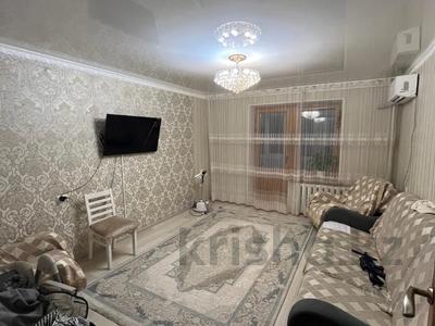 3-комнатная квартира · 61.9 м² · 3/9 этаж, Бухар Жырау 15/1 за 30.9 млн ₸ в Павлодаре